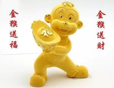 2025年属猴4月份财富运势如何 不要乱花钱