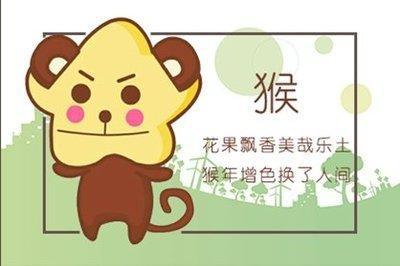 2025年属猴的幸运色是什么吉祥颜色