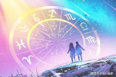 1月6日出生命运如何和星座是什么