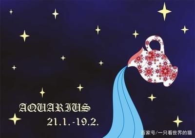 1月9日出生是什么星座 摩羯座的性格好不好