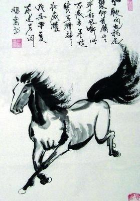 1990年9月23日中午11-13点出生性格、运势和命运