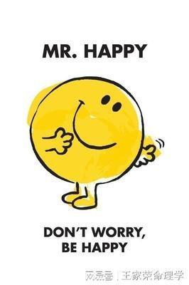 2000年10月25日傍晚17-19点出生性格、运势和命运 2000年10月25日傍晚17-19点出生性格、运势和命运