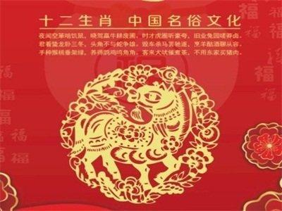 1990年是什么命 1990年出生的属马人命好吗