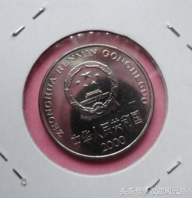 1990年是什么年,1990年是什么生肖年