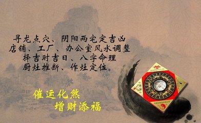2025年2月宜作灶黄道吉日一览表