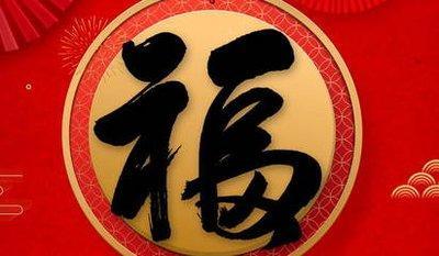 2025年2月宜安门黄道吉日一览表