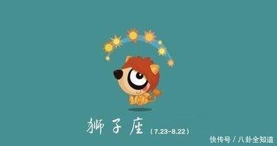 1979年10月21日晚上19-21点出生性格、运势和命运