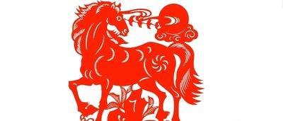 1991年12月17日晚上23-24点出生性格、运势和命运