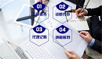 2001年10月21日下午13-15点出生性格、运势和命运