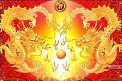 1976年属相 1976年属什么生肖 1976年属相 1976年属什么生肖