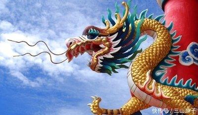 1976年属相是什么，1976年出生命运