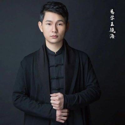 1976年属龙人2025年几月财运旺