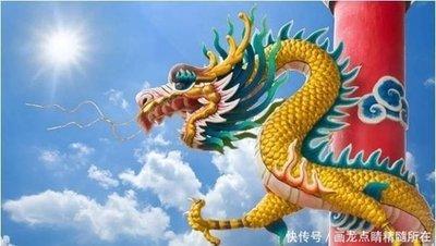 1976年属龙人的命运 76年的属龙人会有好命吗 1976年属龙人的命运 76年的属龙人会有好命吗