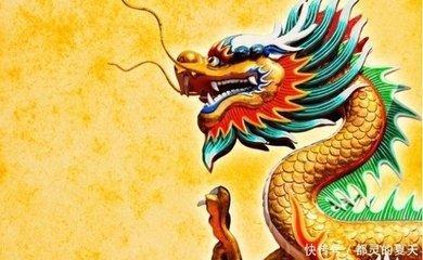 1976年属龙和什么属相最配能相守一辈子