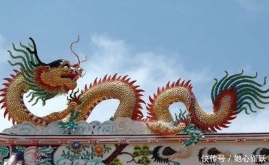1976年属龙和什么属相最配能相守一辈子