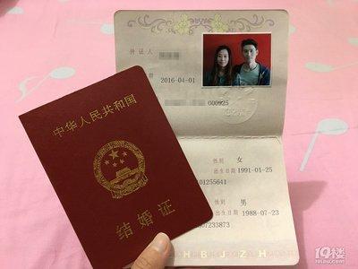 1991年出生的人是否可以在2025年中结婚