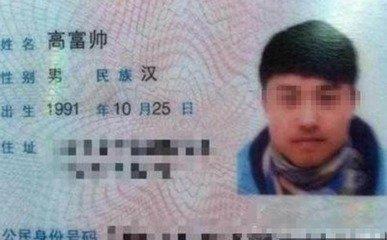 1991年出生的人是否可以在2025年中结婚