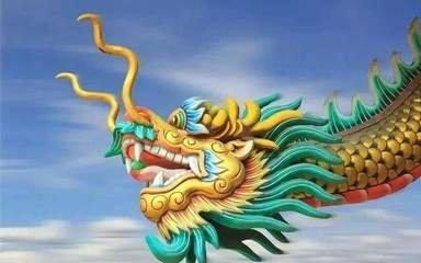 1976年属龙是什么命 76年属龙人性格好不好