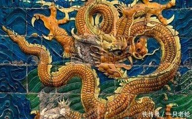 1976年属龙是什么命,1976年出生人的命运