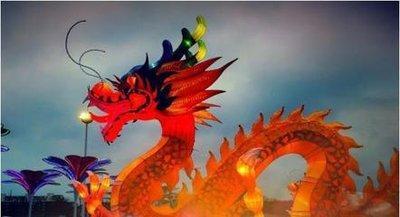 1976年属龙的人命运 76年的属龙人命好不好
