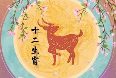 1991年属相：1991年属什么生肖