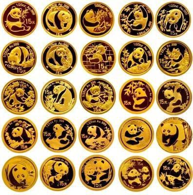 2001年属相 2001年属什么生肖