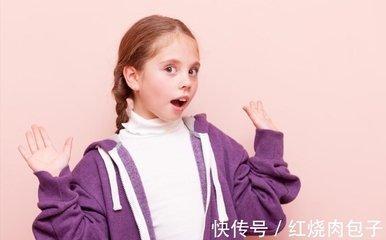 2002年10月13日晚上21-23点出生性格、运势和命运