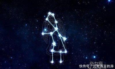 2002年11月17日晚上19-21点出生性格、运势和命运