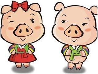 1983年属猪女一生有几次婚姻与谁配
