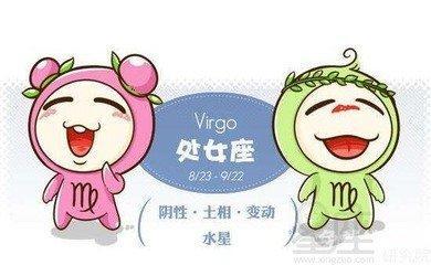 2002年11月28日晚上23-24点出生性格、运势和命运 2002年11月28日晚上23-24点出生性格、运势和命运