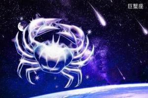 2025年3月巨蟹座的运势精华版