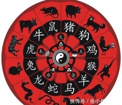 1979年3月24日下午15-17点出生性格、运势和命运