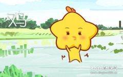 1993年属鸡的最佳配偶你知道有哪些