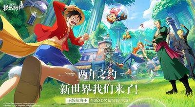 2025年4月1日愚人节适合出远门去旅行吗