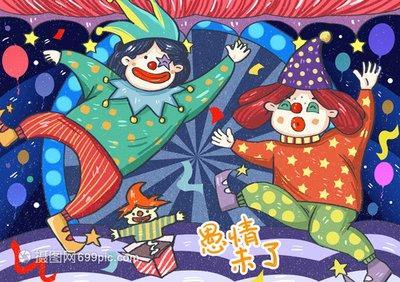 2025年4月1日愚人节适合搬家吗 2025年4月1日愚人节适合搬家吗