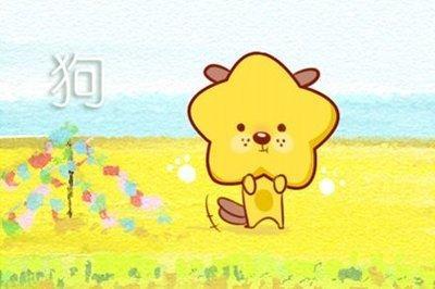 1994年10月22日晚上19-21点出生性格、运势和命运