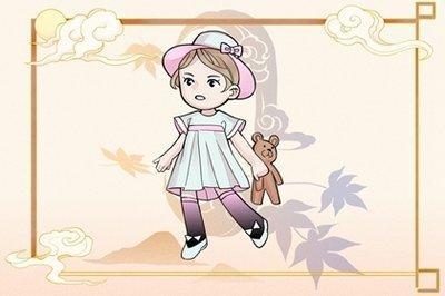 2025年4月21日生日命运及性格