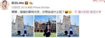 1994年12月出生的人命运好不好看了就知道