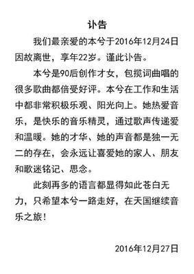 1994年6月24日星座是什么 星座的特点是什么