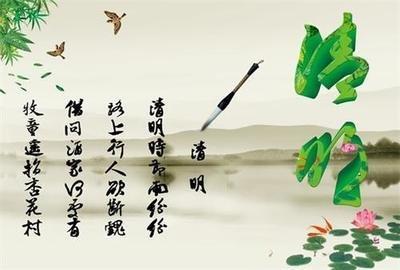2025年4月5日清明节是不是结婚的好日子