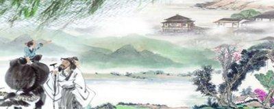 2025年4月5日清明节适合出远门踏青吗