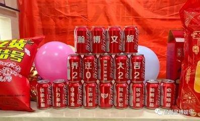2025年4月宜挂牌黄道吉日一览表