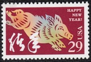 1995年属相：1995年属什么生肖