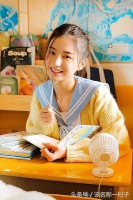 1996年属相：1996年属什么生肖