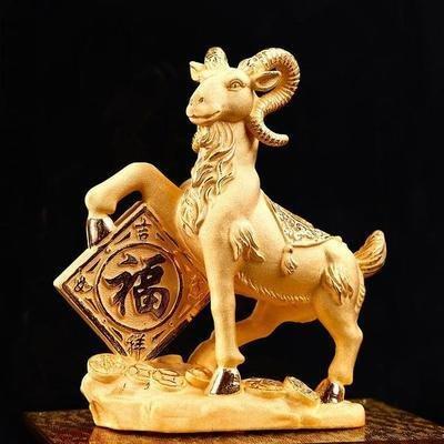 1996年属鼠女和什么属相最配最幸福