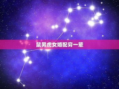 1996年的女鼠在2025年运势 生活有什么变化