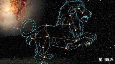 1997年10月27日下午13-15点出生性格、运势和命运