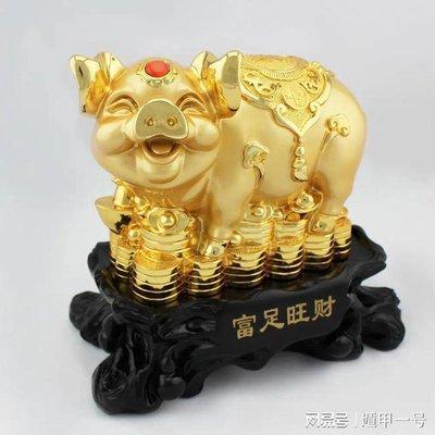 2025年生肖运势：1971年属猪人事业运势