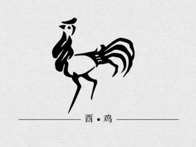 2025年生肖运势：1981年属鸡人事业运势