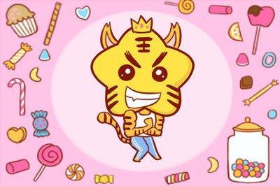 2025年生肖运势：1986年属虎人事业运势